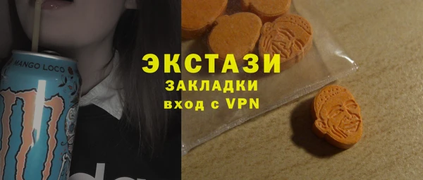apvp Алексеевка