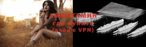 apvp Алексеевка