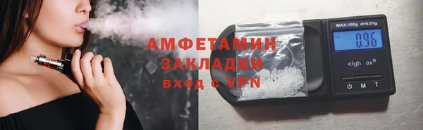 винт Алексин