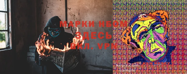 apvp Алексеевка