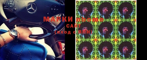 винт Алексин