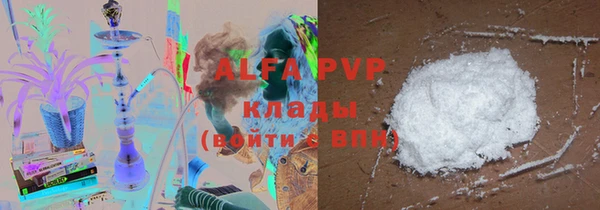 apvp Алексеевка