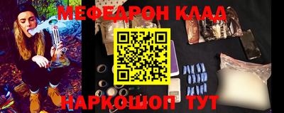 mdma Ипатово