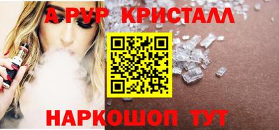 таблы Изобильный