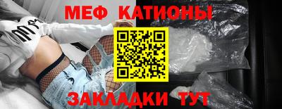 гидра Ирбит