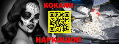 mdma Ипатово