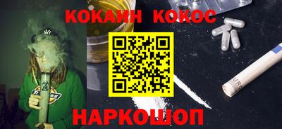 mdma Ипатово
