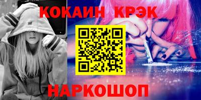 таблы Изобильный