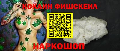 таблы Изобильный