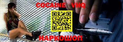 mdma Ипатово