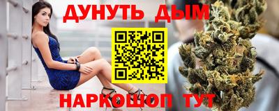 таблы Изобильный