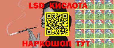 таблы Изобильный