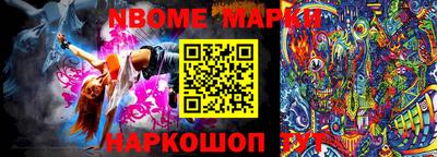mdma Ипатово