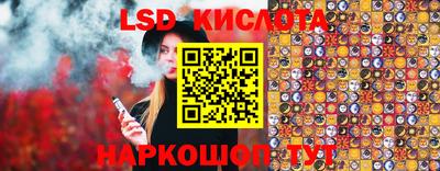 таблы Изобильный