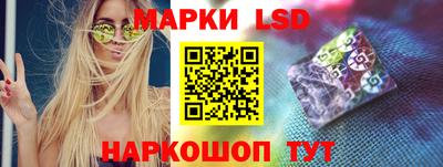 таблы Изобильный