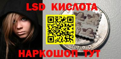 таблы Изобильный