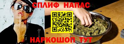таблы Изобильный