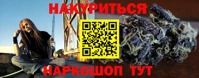 таблы Изобильный