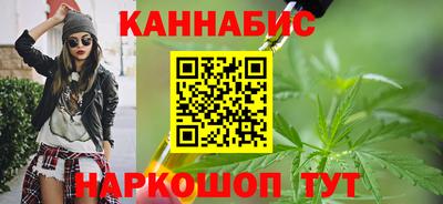 гидра Ирбит