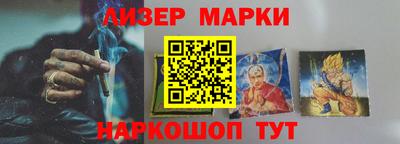 mdma Ипатово