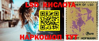 mdma Ипатово