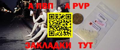 таблы Изобильный