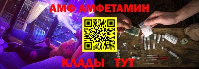таблы Изобильный