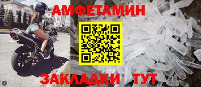 mdma Ипатово