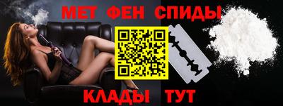 mdma Ипатово