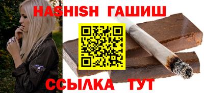 mdma Ипатово