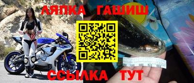 таблы Изобильный