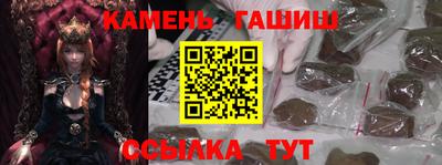 mdma Ипатово