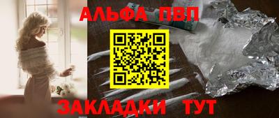 mdma Ипатово