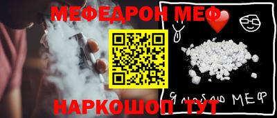 таблы Изобильный