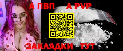 таблы Изобильный