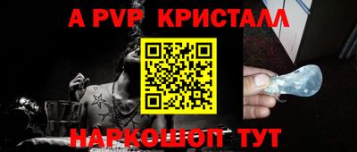 таблы Изобильный
