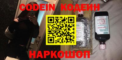 mdma Ипатово
